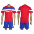 Rangers roja 2011-2012